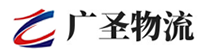 广州到高台县物流公司